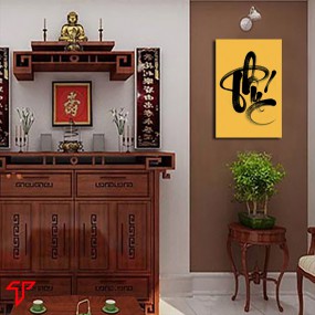 Tranh thư pháp hình phật chữ phúc